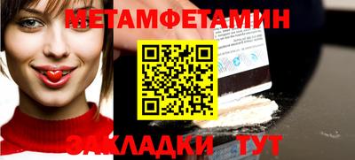 героин Гай