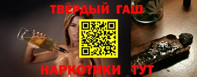 MESCALINE Гагарин