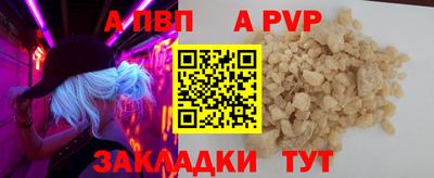 ГАЛЛЮЦИНОГЕННЫЕ ГРИБЫ Волгодонск