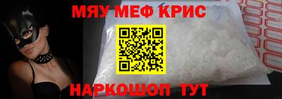 ГАЛЛЮЦИНОГЕННЫЕ ГРИБЫ Волгодонск