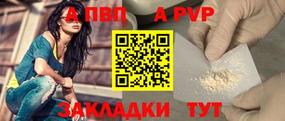 героин Гай