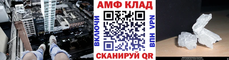 Первитин пудра  Зеленогорск 