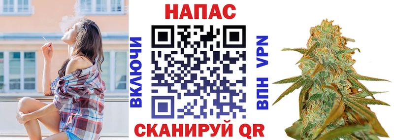 Каннабис AK-47  что такое   Зеленогорск 